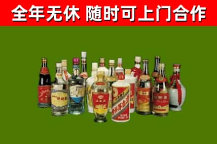 望牛墩镇烟酒回收老白酒.jpg