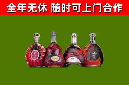 望牛墩镇烟酒回收洋酒.jpg